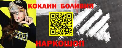ALPHA PVP Можайск