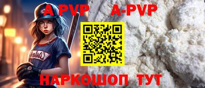 метадон Мариинск