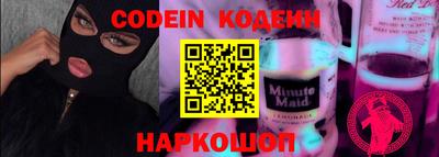 меф VHQ Можга