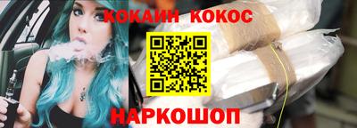 метадон Мариинск