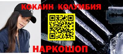 ALPHA PVP Можайск