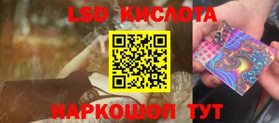 меф VHQ Можга