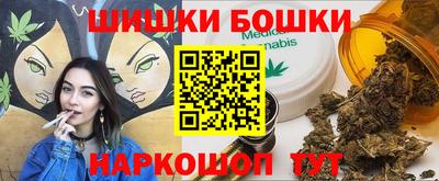метадон Мариинск