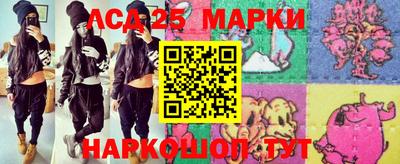 метадон Мариинск