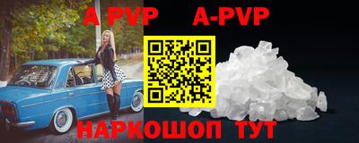меф VHQ Можга