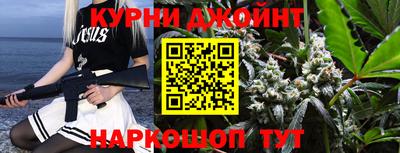 альфа пвп Малоярославец
