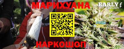 ALPHA PVP Можайск