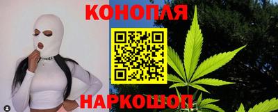 а пвп мука Малгобек