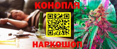 альфа пвп Малоярославец