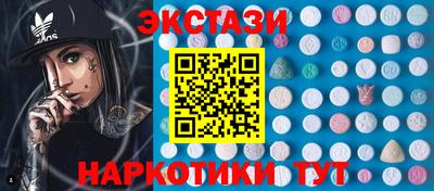 меф VHQ Можга