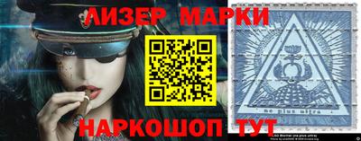 дживик Шелехов