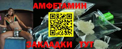 альфа пвп Малоярославец