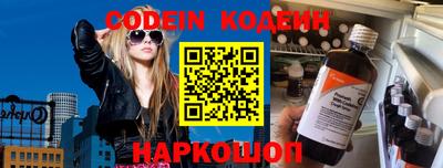 метадон Мариинск