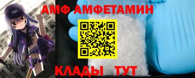 метадон Мариинск