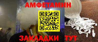 а пвп мука Малгобек
