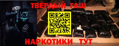 а пвп мука Малгобек