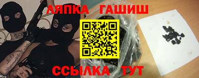 а пвп мука Малгобек