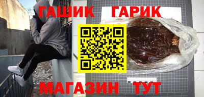 бошки Моздок