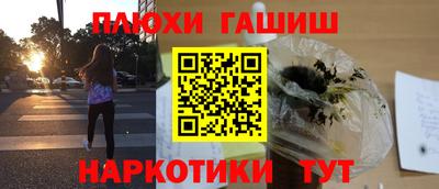 метадон Мариинск