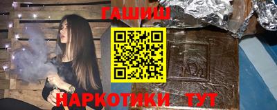 бошки Моздок